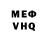 Кетамин VHQ Happe_ girl