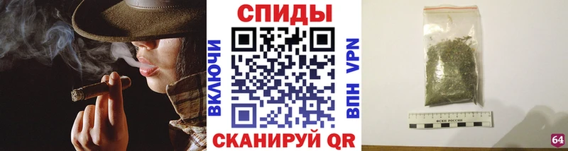 БУТИРАТ BDO 33%  купить   Мурманск 