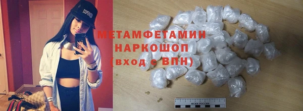 a pvp Гусев