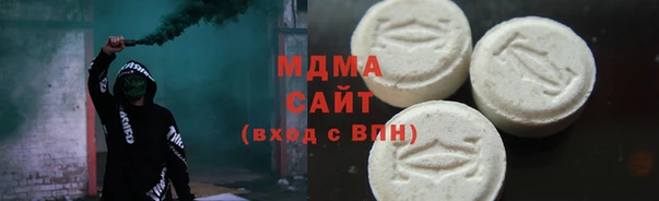 метамфетамин Горняк