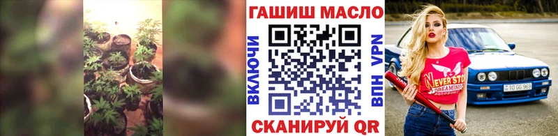 мориарти наркотические препараты  Мурманск  ТГК вейп 
